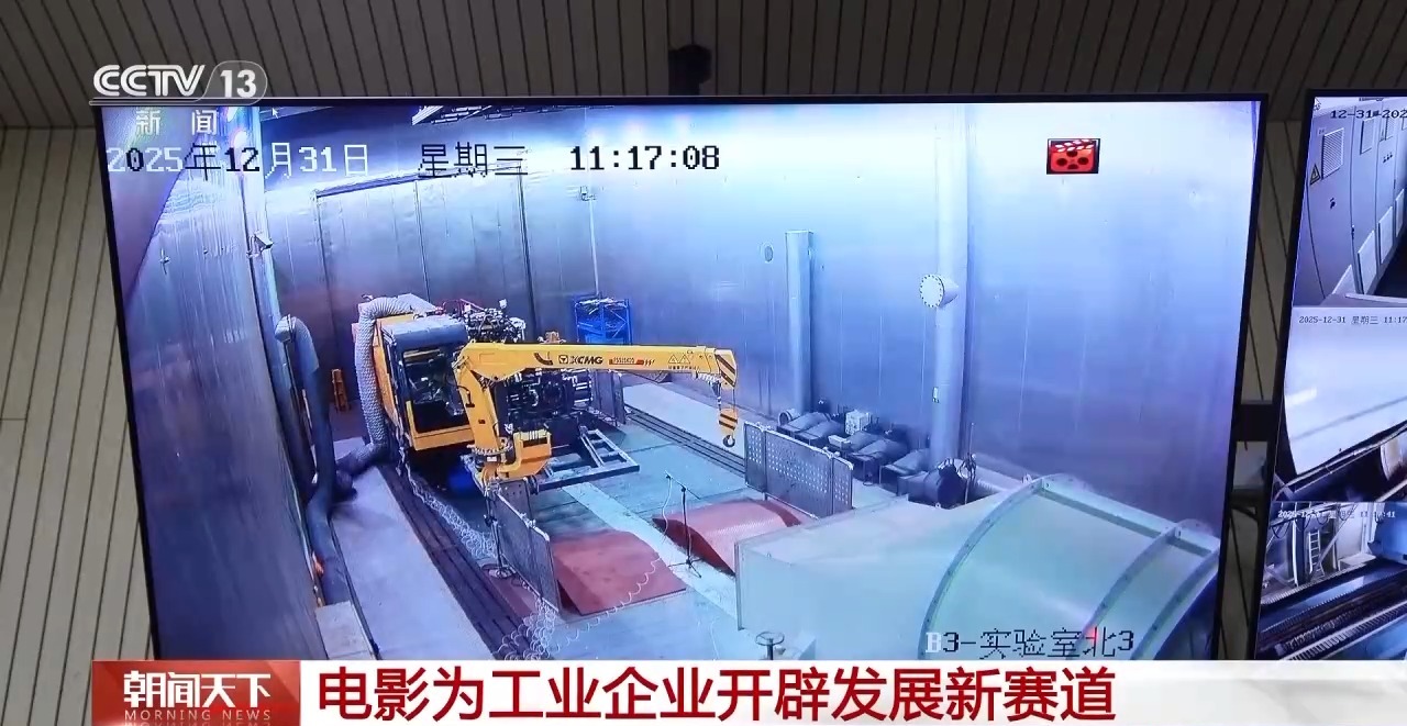 电影市场火爆 为经济发展打开新空间