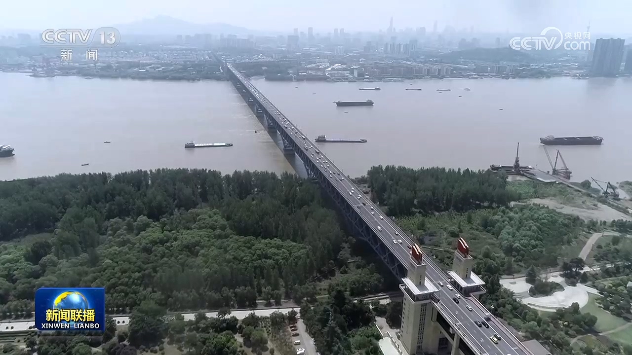 【新思想引领新征程】十年蝶变 谱写新时代长江之歌