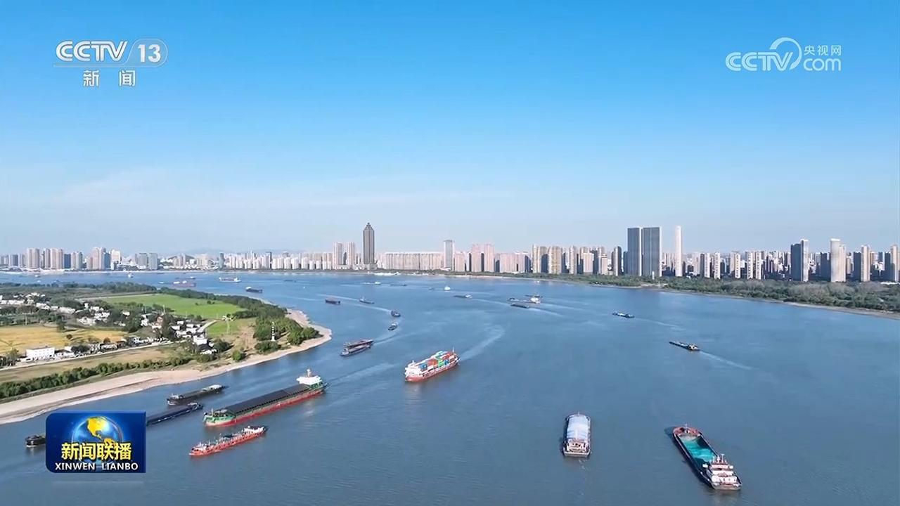 【新思想引领新征程】十年蝶变 谱写新时代长江之歌