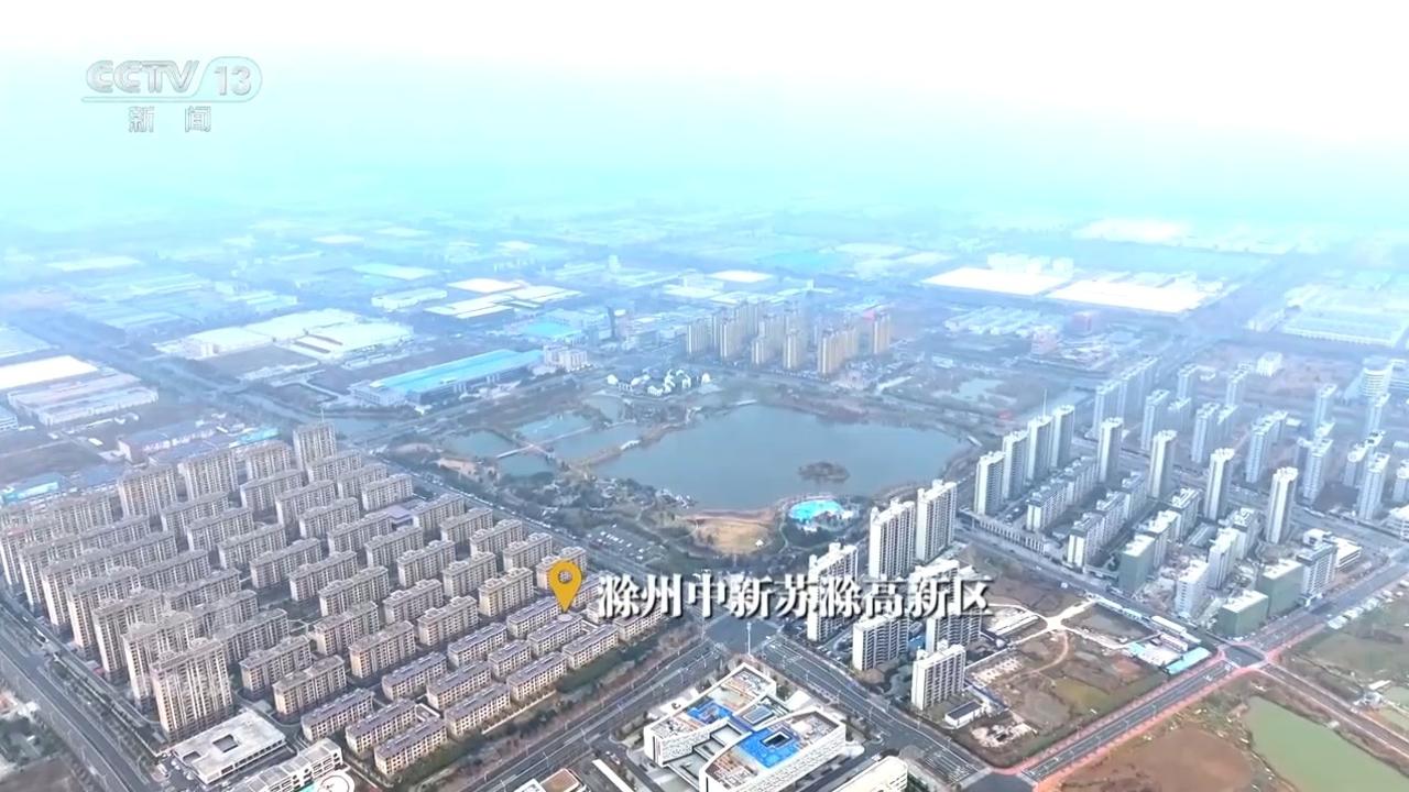 焦点访谈|以高水平协同推动长江经济带高质量发展