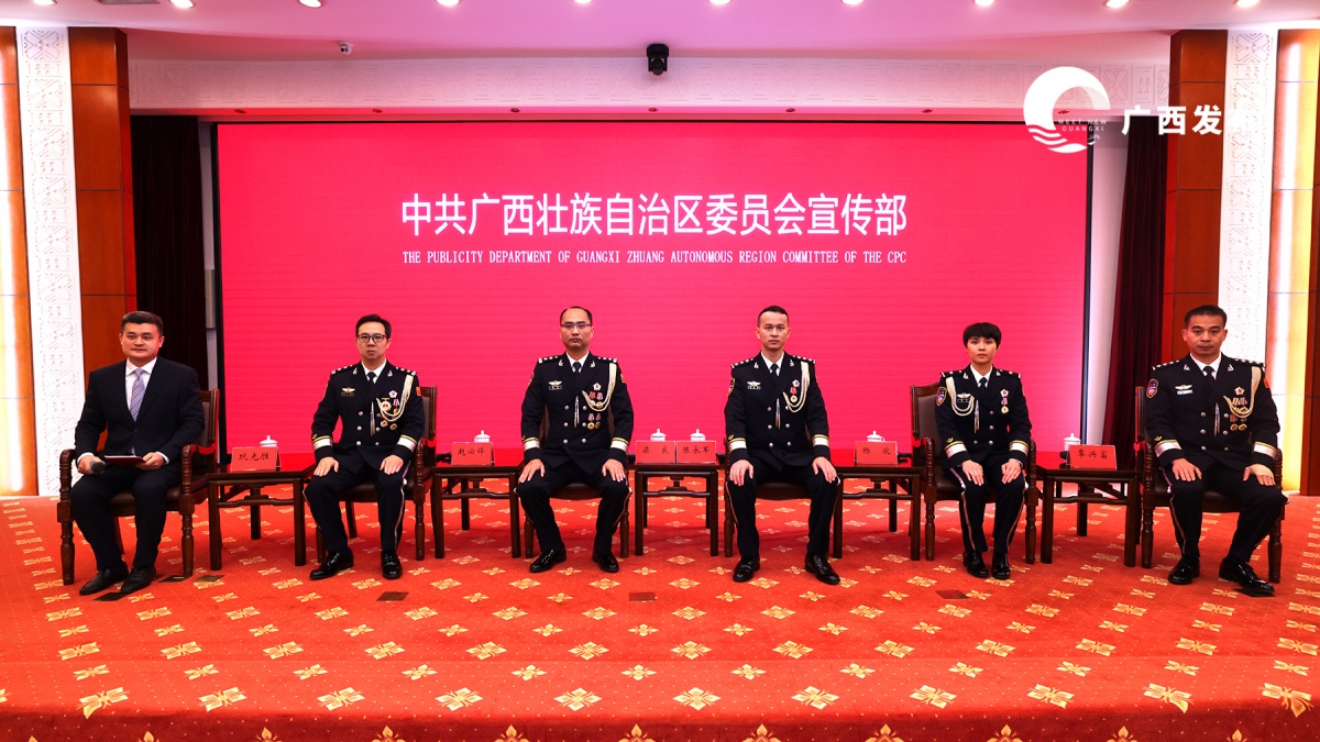 广西公安英模代表分享履职故事 用忠诚担当守护平安广西 广西公安英模代表分享履职故事 用忠诚担当守护平安广西