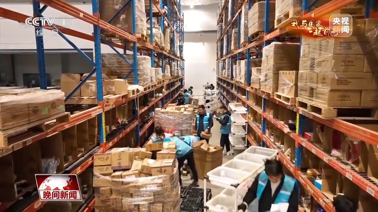 我与国家一起前行丨他用500元开启20亿元外贸创业路