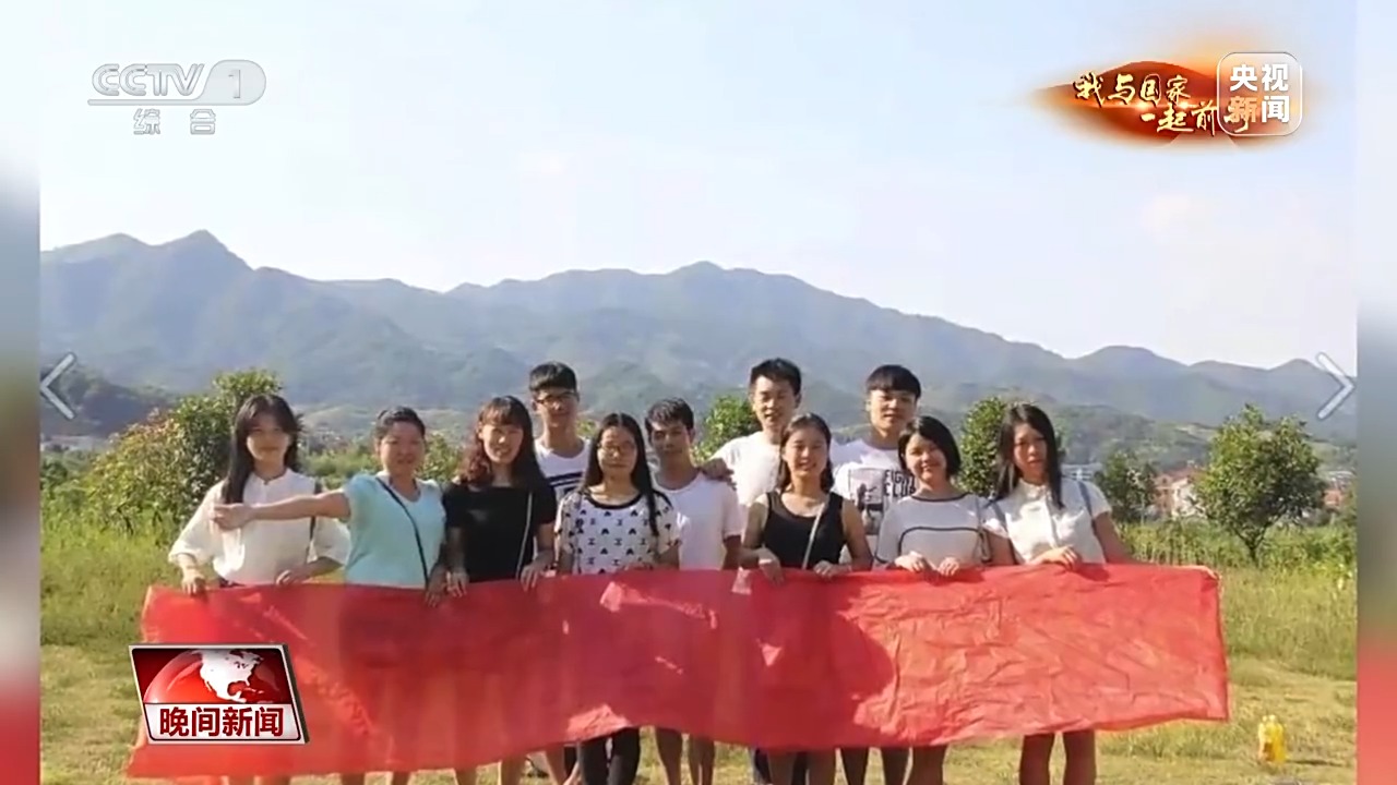 我与国家一起前行丨他用500元开启20亿元外贸创业路