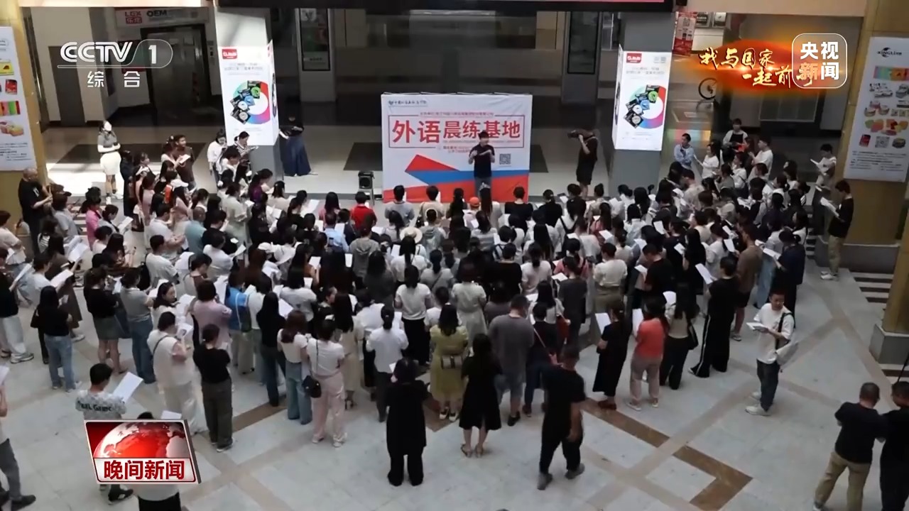 我与国家一起前行丨他用500元开启20亿元外贸创业路