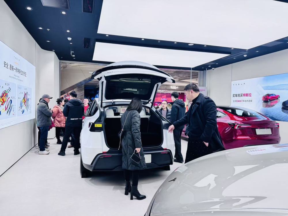 “新国补”落地首周！消费市场“焕新”