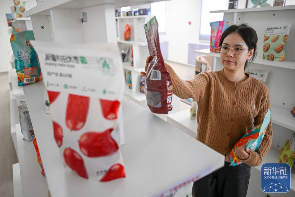 新春“疆”味浓 云端快车道助农增收