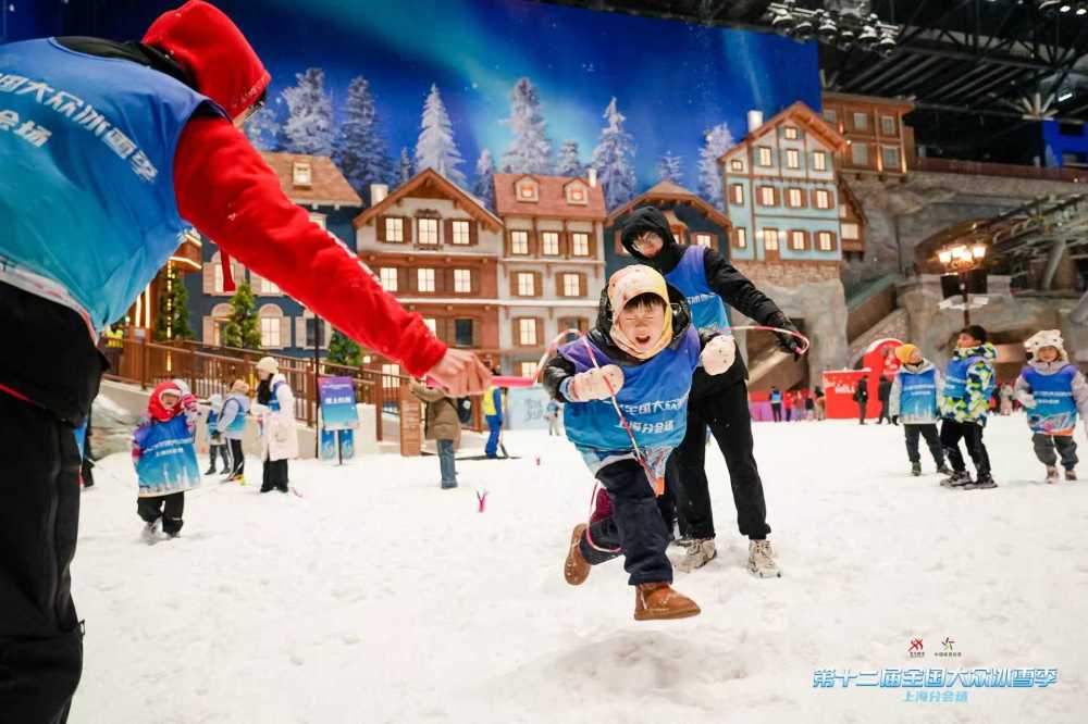 追光｜新年伊始，南方人把雪滑出了火锅味