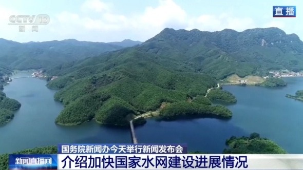 让粮田喝饱水、多产粮 水利建设筑牢1.4万亿斤粮食产量根基