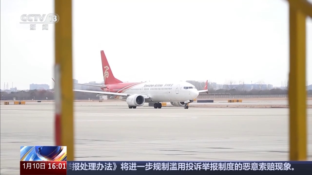 过境免签政策不断优化 “中国行”持续“圈粉”外国旅客