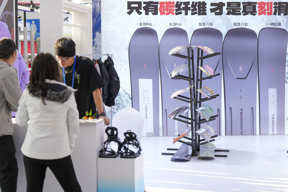 镜观·回响｜让冰天雪地成为金山银山