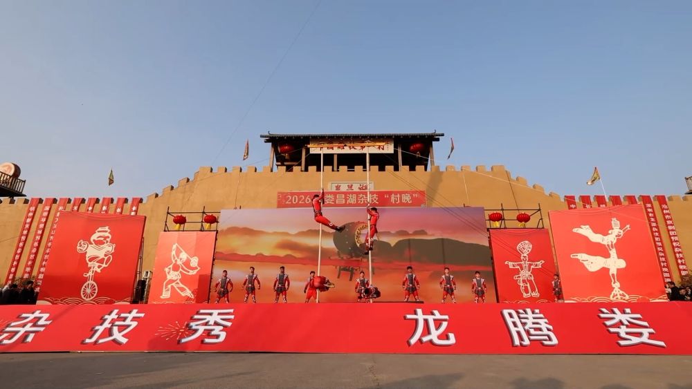 新华视点|文旅新体验让传统“潮”起来 冬季“热”起来 新华视点|文旅新体验让传统“潮”起来 冬季“热”起来