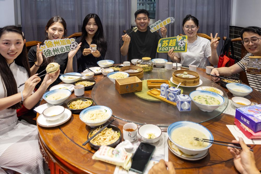 人文经济激活消费新动能丨奔跑的长三角 文体融合、商旅联动在提速