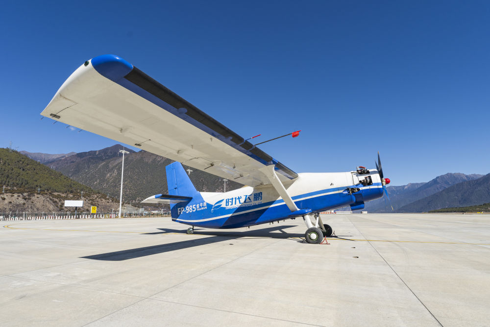 “金牛座”大型固定翼无人机完成川藏高原跨区域首飞