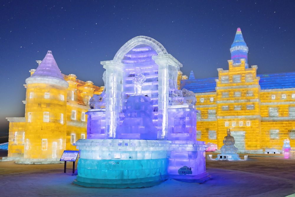 习近平总书记关切事｜冰雪之城 向新而行