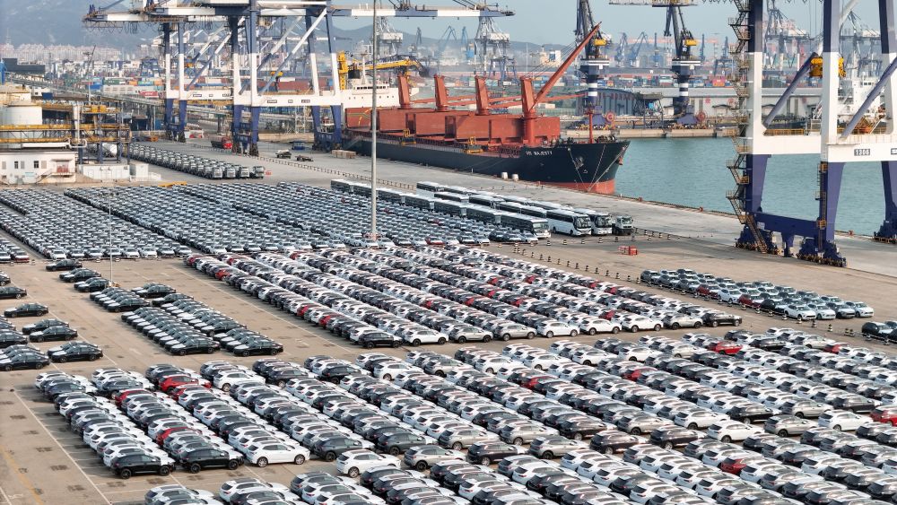 跨境贸易便利化再升级！促进我国外贸稳量提质