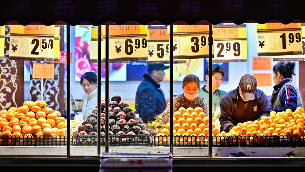 四个关键词读懂2025年中国经济“年报”