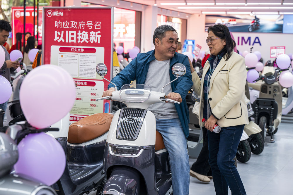 四个关键词读懂2025年中国经济“年报”