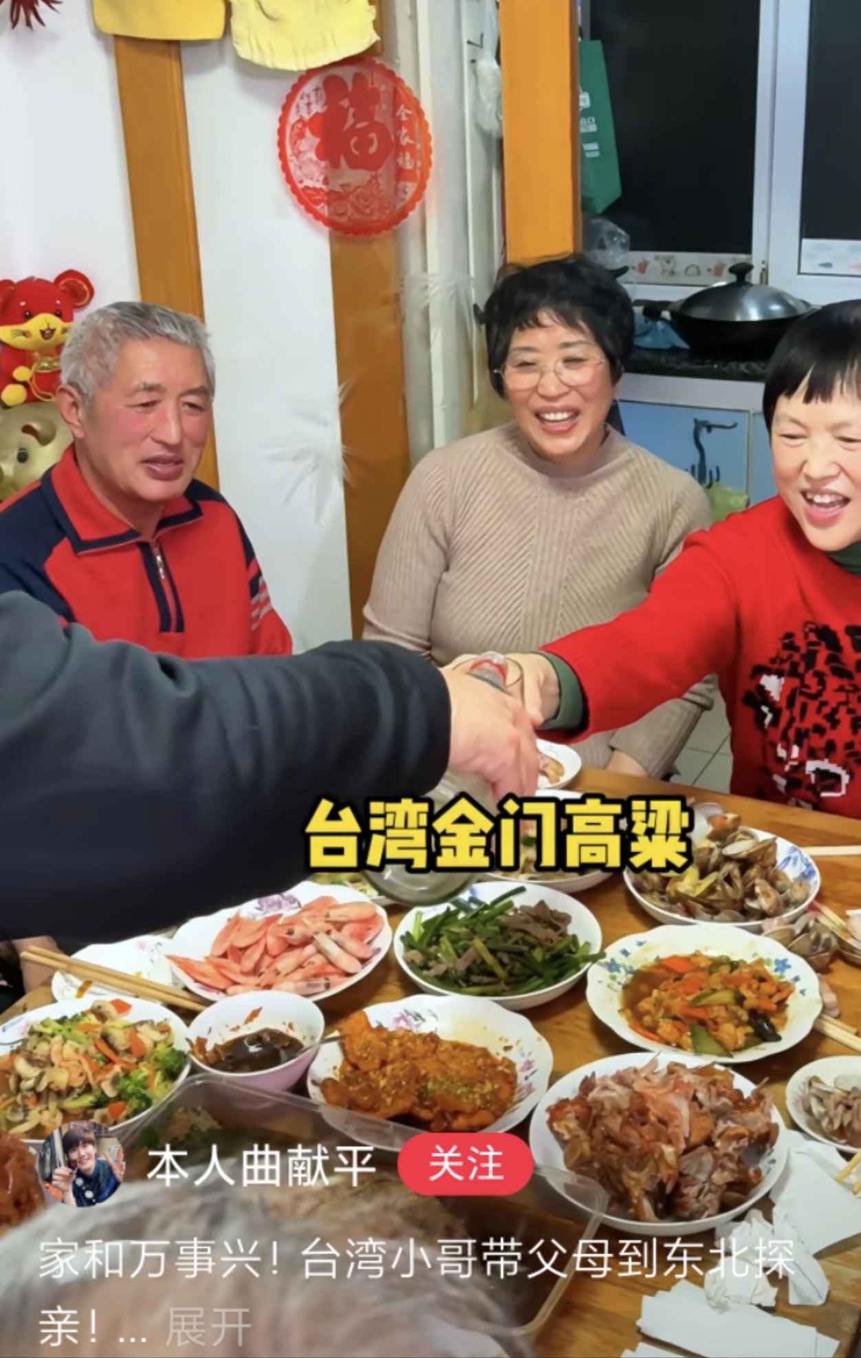 台湾小伙看兵马俑血脉觉醒,网友:这就是我们中国