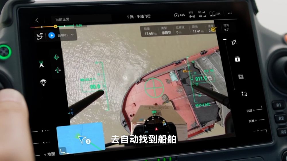 科创“新”力量:新发展理念引领下的中国智造 科创“新”力量:新发展理念引领下的中国智造