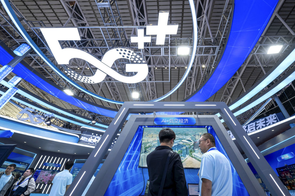 达沃斯论坛：中国为世界提供“机遇清单”