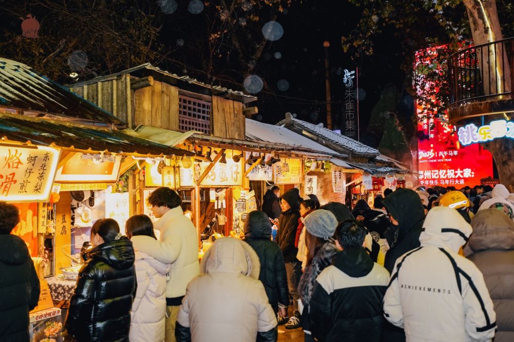 人文经济激活消费新动能|从老厂房到会客厅：工业记忆“燃”起市井烟火