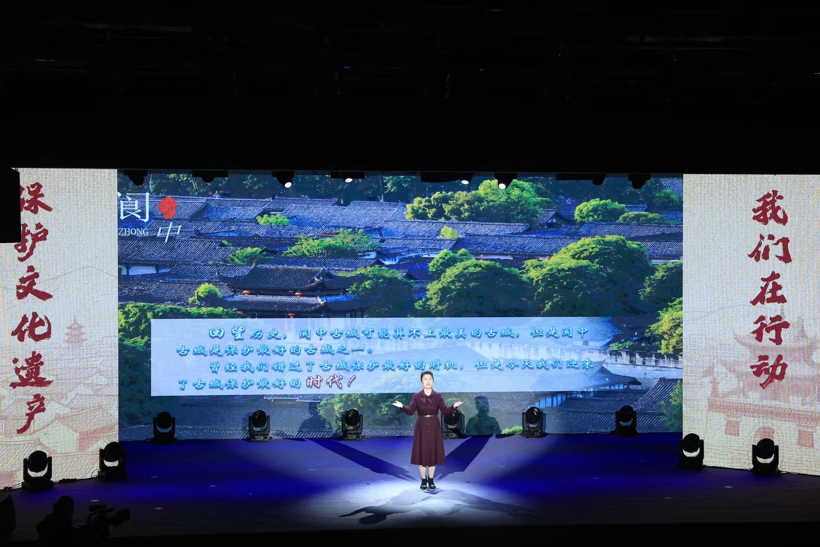 4万余人长期居住于此,阆中何以打造“活着的古城”? 4万余人长期居住于此,阆中何以打造“活着的古城”?