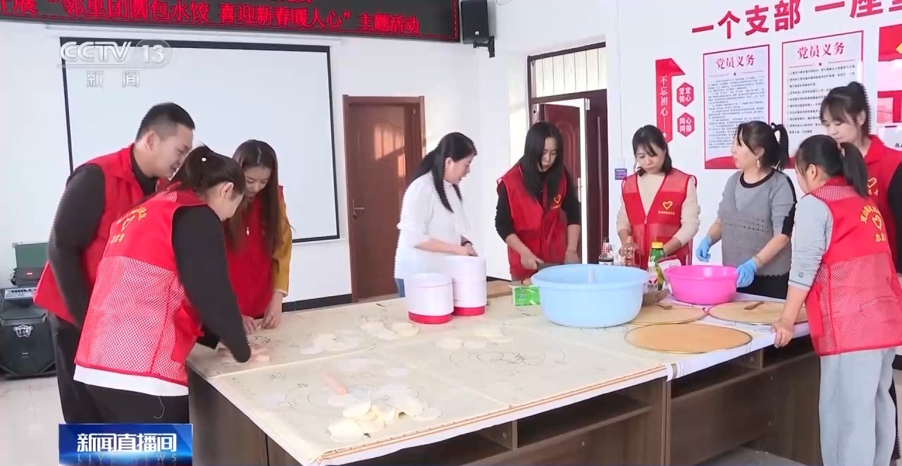 暖心举措抵御严寒 各地织密困难群体过冬保障网