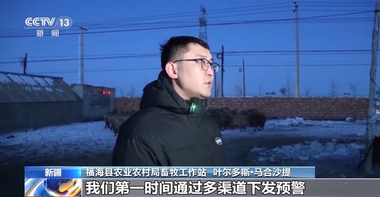 暖心举措抵御严寒 各地织密困难群体过冬保障网