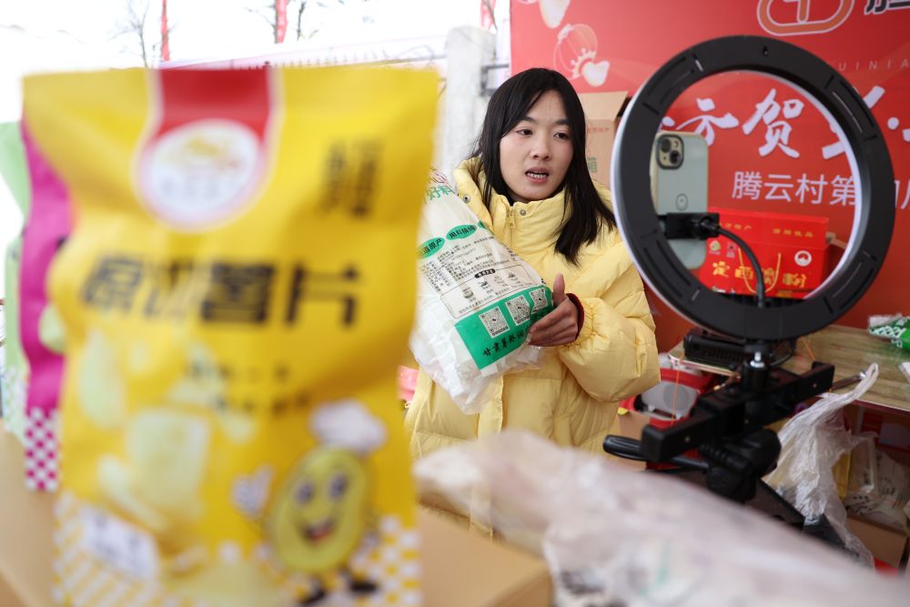 年经济新热度｜老大集焕新出圈！点燃春节消费热潮