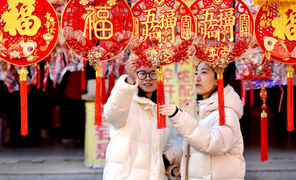 年经济新热度｜老大集焕新出圈！点燃春节消费热潮