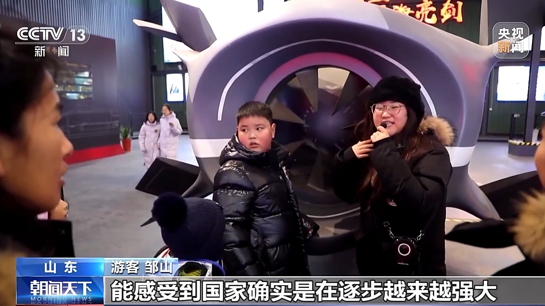 “片场”成打卡新去处 解锁“电影+文旅”融合新体验