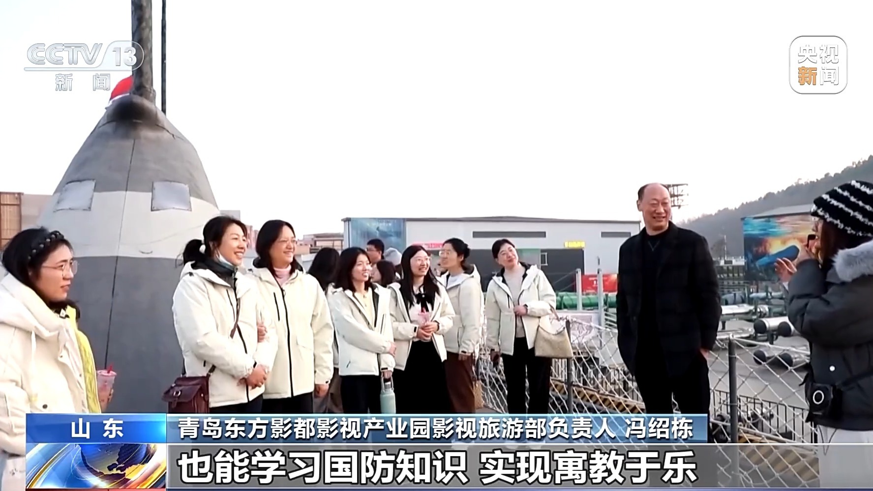 “片场”成打卡新去处 解锁“电影+文旅”融合新体验