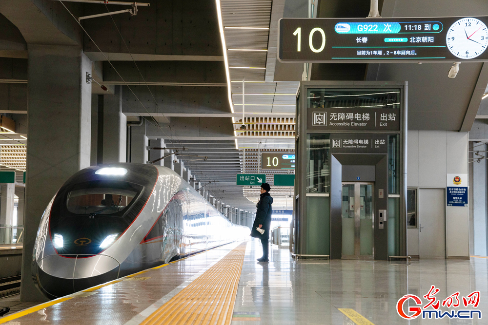 【春运进行时】北京朝阳站开通运营五周年 见证区域协同新跨越