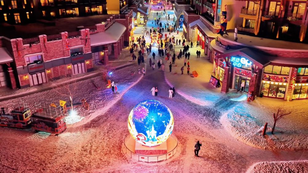 新华视点|一城一特色焕新文旅 夜经济激活消费新引擎 新华视点|一城一特色焕新文旅 夜经济激活消费新引擎