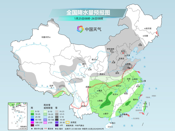 今明天全国降水稀少气温回升 25日起冷空气携雨雪降温来袭