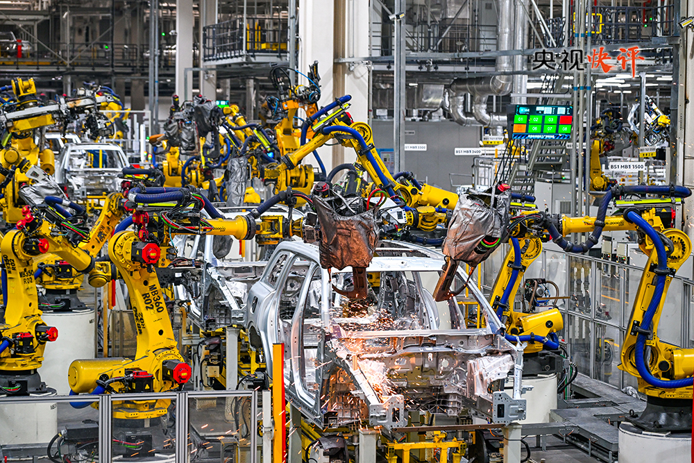 【央视快评】扎实做好各项工作,努力实现“十五五”良好开局