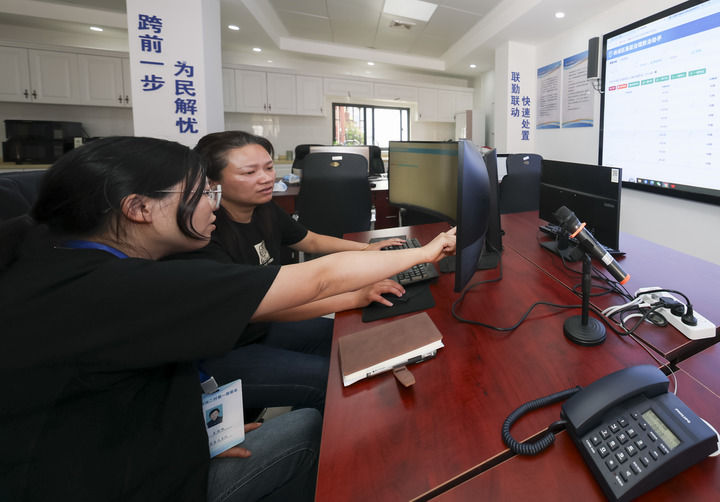 减负增效添干劲 实干担当谱新篇