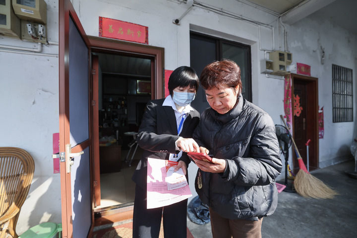 减负增效添干劲 实干担当谱新篇