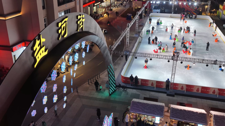 冰雪春天｜少雪城市如何玩转“冰雪+”？看一条街的“冰雪经济学”