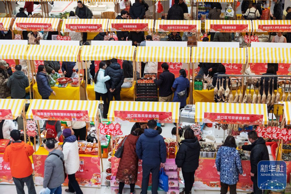 年味渐浓迎新春