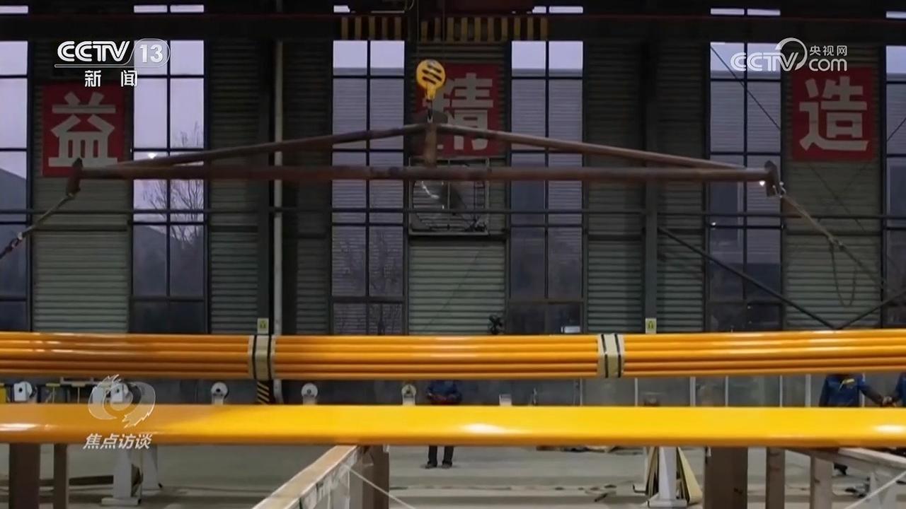 焦点访谈|以创新驱动书写中国经济不凡答卷