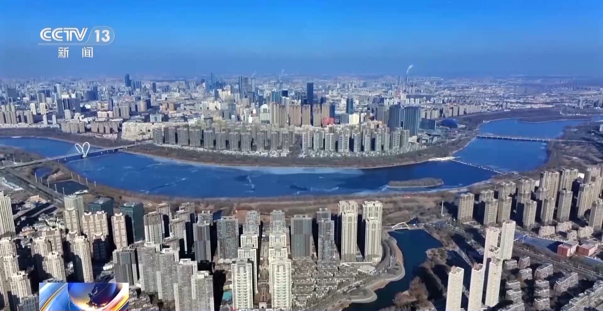 “十五五”开好局起好步丨唤醒“沉睡”资产 多把“钥匙”解开城市闲置资源难题