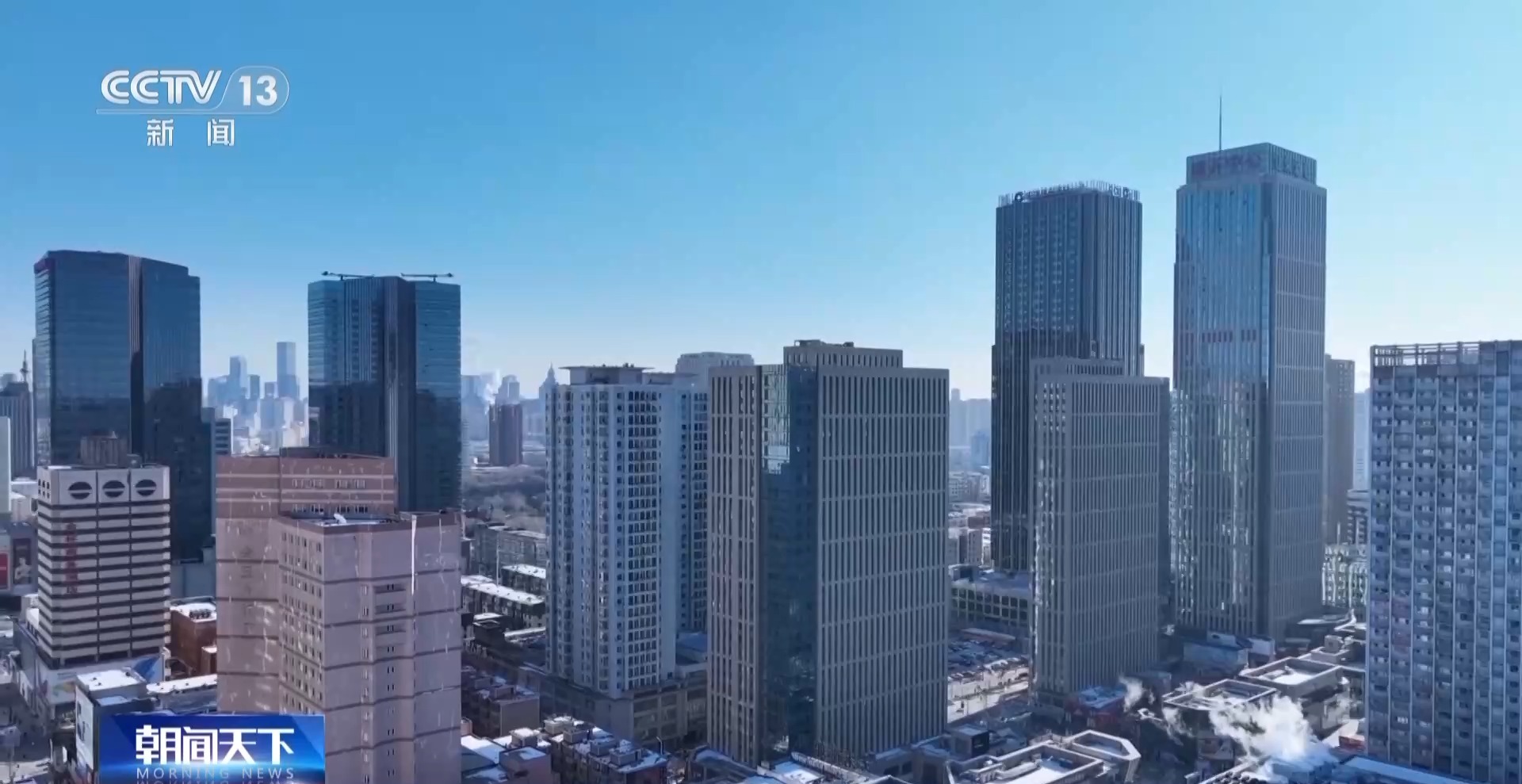 “十五五”开好局起好步丨唤醒“沉睡”资产 多把“钥匙”解开城市闲置资源难题