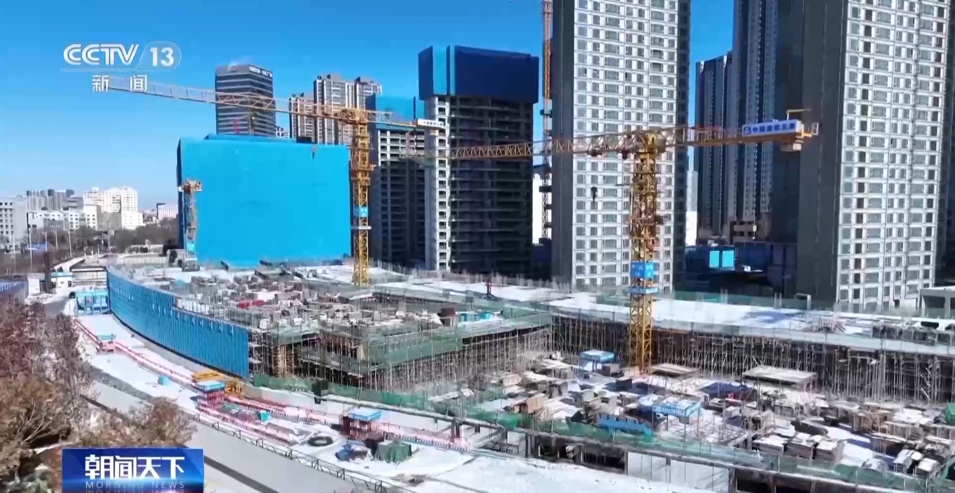 “十五五”开好局起好步丨唤醒“沉睡”资产 多把“钥匙”解开城市闲置资源难题