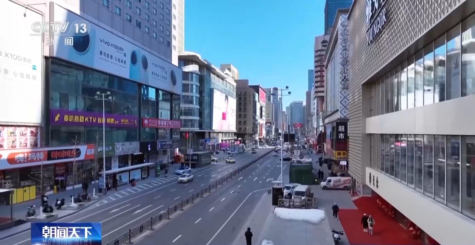 “十五五”开好局起好步丨唤醒“沉睡”资产 多把“钥匙”解开城市闲置资源难题