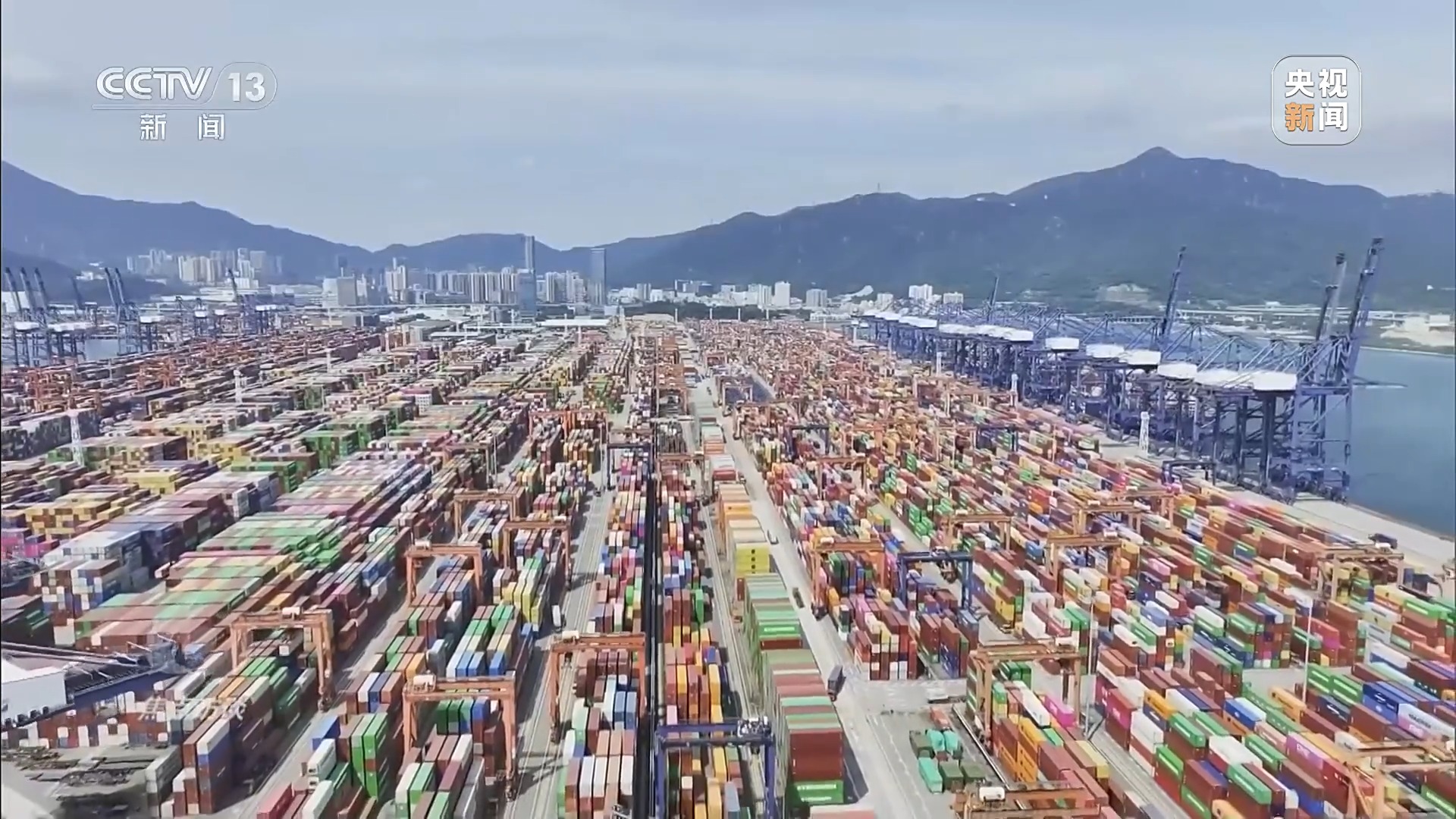 焦点访谈丨“软硬件”升级 港口码头里藏着中国外贸迈上新台阶的密码