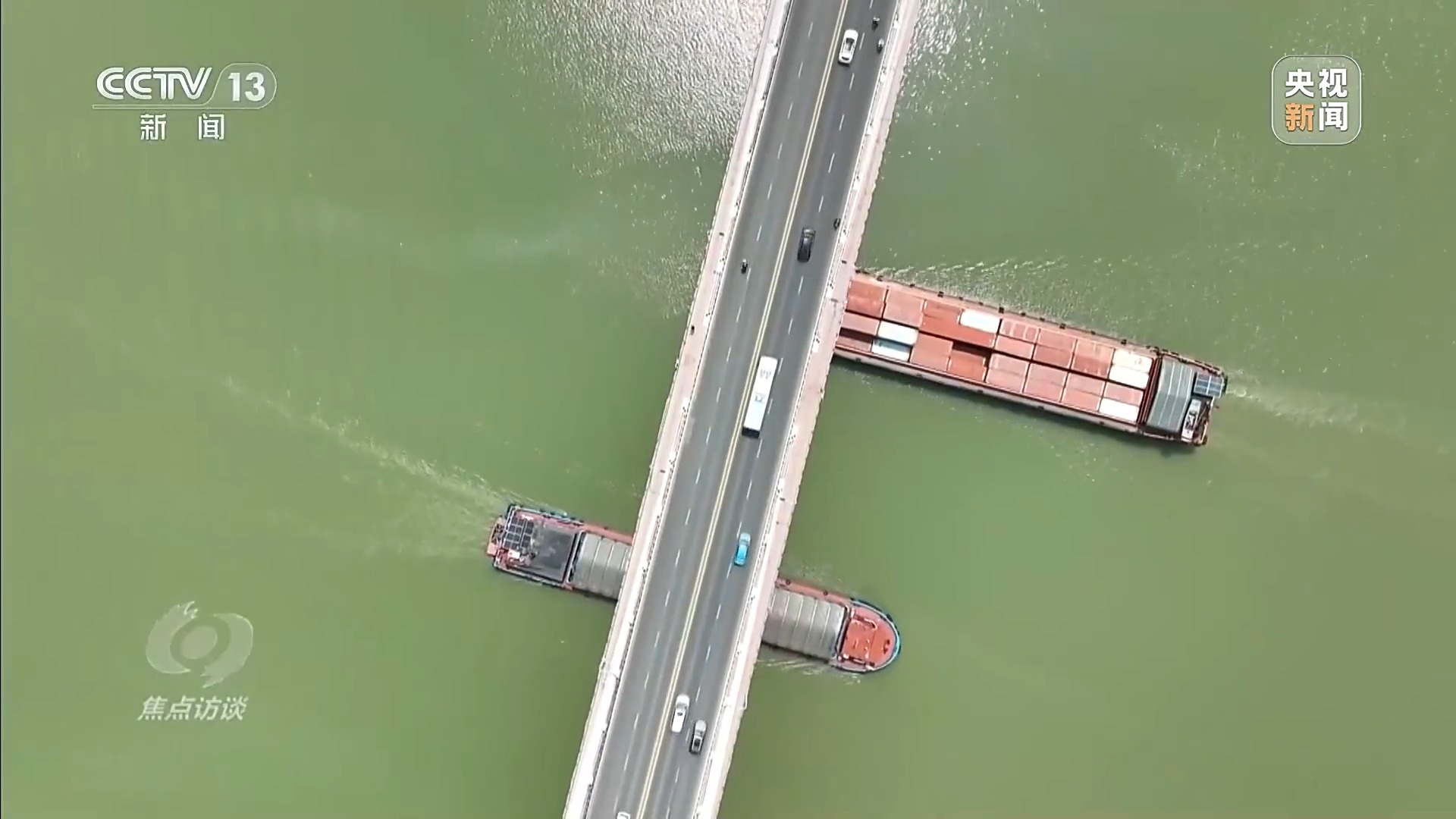 焦点访谈丨“软硬件”升级 港口码头里藏着中国外贸迈上新台阶的密码