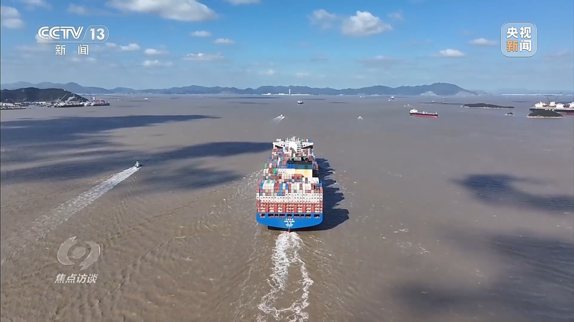 焦点访谈丨“软硬件”升级 港口码头里藏着中国外贸迈上新台阶的密码