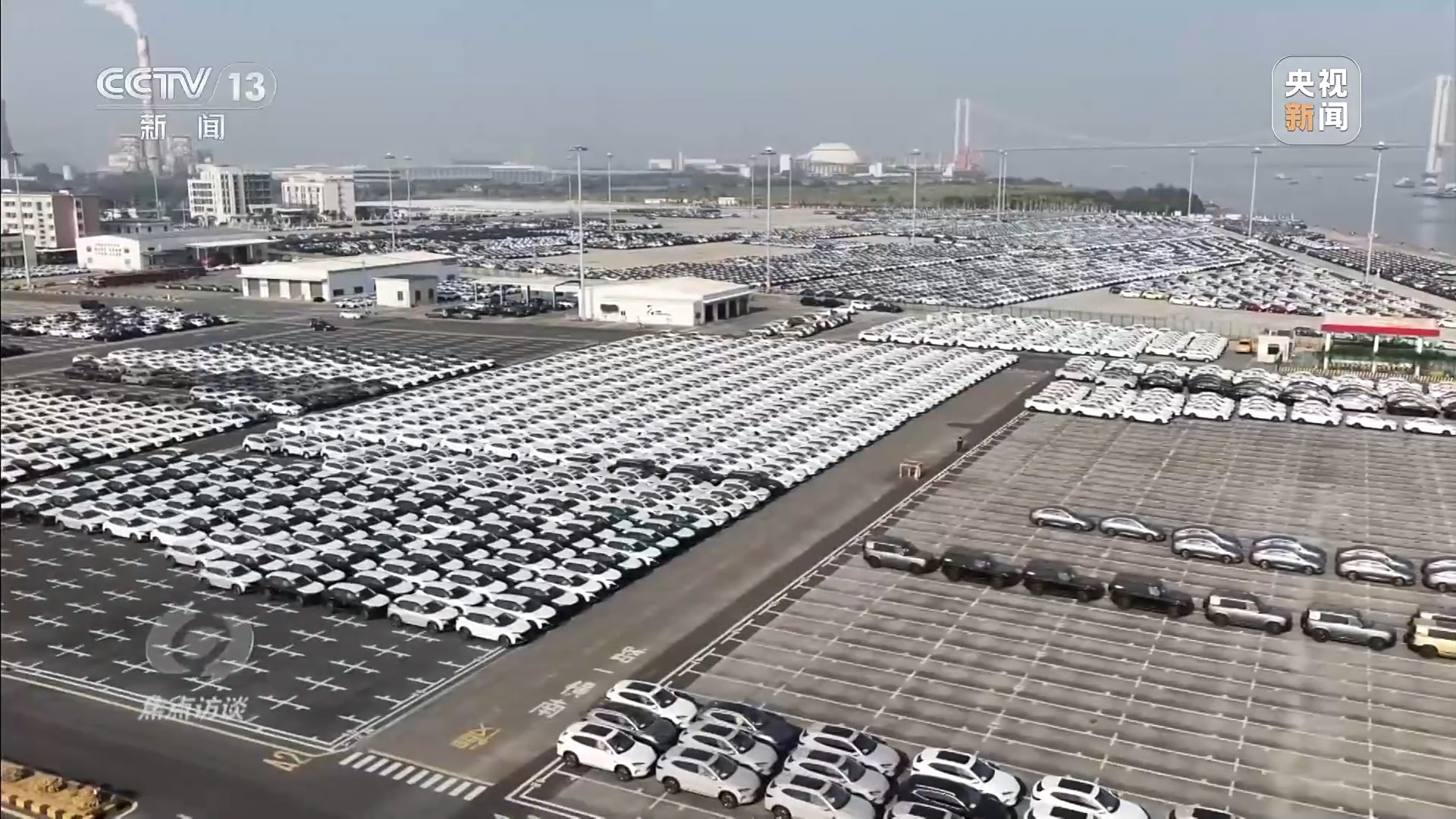 焦点访谈丨“软硬件”升级 港口码头里藏着中国外贸迈上新台阶的密码