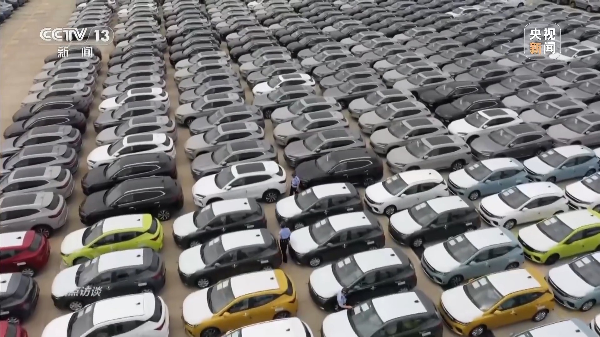 焦点访谈丨“软硬件”升级 港口码头里藏着中国外贸迈上新台阶的密码